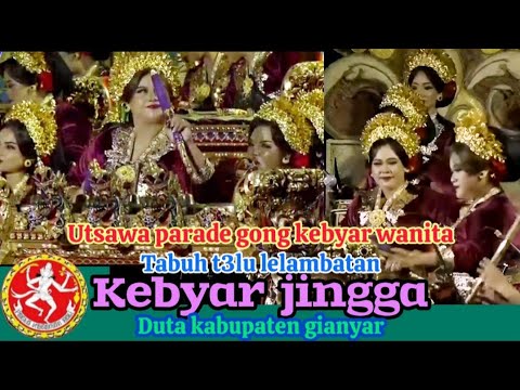 Utsawa parade gong kebyar wanita, Duta kabupaten gianyar, pkb 2025👍🩸