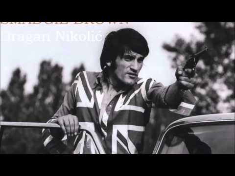 Smadgie Brown - Dragan Nikolić
