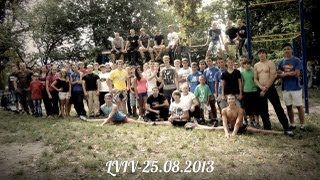 preview picture of video 'Street workout summer session ukraine lviv 25.08.2К13.'