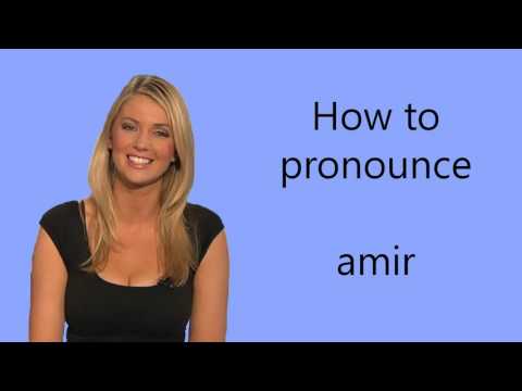 How to pronounce amir