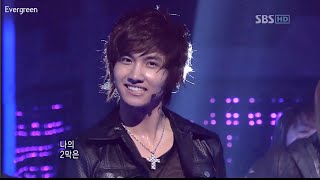 동방신기) Purple Line (퍼플라인) 교차편집 (STAGE MIX MADE BY EVERGREEN)