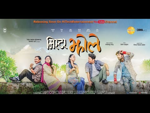 Mr Jholay | Nepali Movie Trailer | Dayahang Rai | Deeya Pun | Praween Khatiwada | Buddhi Tamang