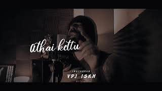 Download lagu Kadhal Valarthen (Reprise) by Amos Paul ft. Sheezay (Prod. Music Kitchen) What's App Status Vdj Isen mp3 Download lagu Kadhal Valarthen (Reprise) by Amos Paul ft. Sheezay (Prod. Music Kitchen) What's App Status Vdj Isen mp3