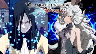 【GBVS】 #2 大蛇丸 ゲーム 実況 フェリ 対戦【グラブルVS】