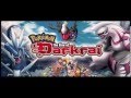 Kirsten Price- I'll Always Remember You -Pokemon ...
