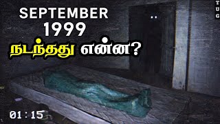 What Really Happened in September 1999? 😰