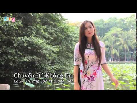 Thể hiện bởi Trường Sơn