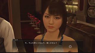 龍が如く0 ユキ ドレスアップ 龍が如く0 ユキ ドレスアップ Potoapixnan7al 龍が如く0 ユキ ドレスアップ 龍が如く0 ユキ ドレスアップ Potoapixnan7al