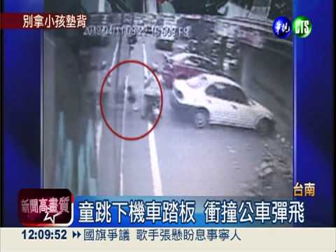 摩托車"肉包鐵" 危險上路"玩命"