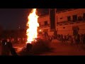 HOLI VIDEO AYO RE SUBH DIN AYO RE