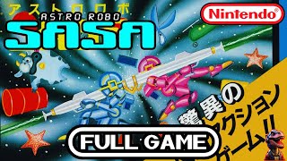 Astro Robo Sasa 1985 | NES Longplay | Classic Retro Gameplay | No Commentary