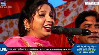 Majinder Sandhu video