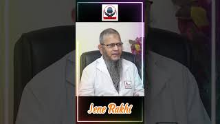 Download lagu kidney disease Prof  Dr  Md  Kamrul Islam  #facebook #instagram  #kidneyhealth #kidneydisease mp3