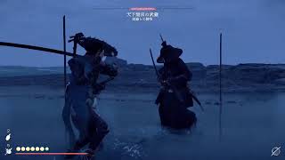 GHOSTof YOTI # 07  (PS5 Pro 4K 60fps)