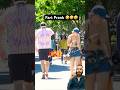 Farty Party Reaction Fartprank Prank Funny Gilstrap