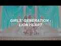 With MV Girls Generation 소녀시대 Lion Heart Easy Lyrics
