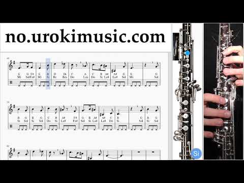 Lær å Spille Obo Harry Potter - Hedwig's Theme Melodi Trening um-i935