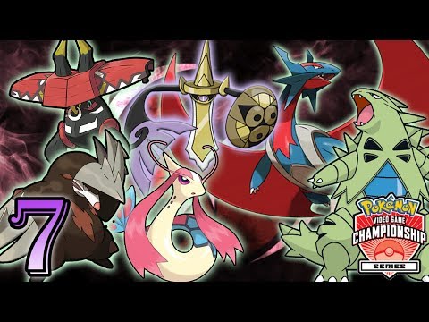 FAREWELL TO SAND!  [VGC 2018] Pokemon Ultra Sun and Ultra Moon RANKED LIVE VGC Wifi Battles