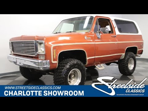 1979 Chevrolet Blazer (CC-1422438) for sale in Concord, North Carolina