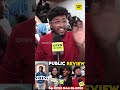 படம் ஆ இது Retro Movie Review Surya Surya Poojahedge Karthi Subbaraj Jayaraman