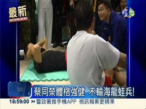 20年沒感冒 勇健蔡同榮腦中風