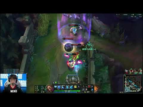 Meiko Braum POV / EDG vs DFM [WORLDS]