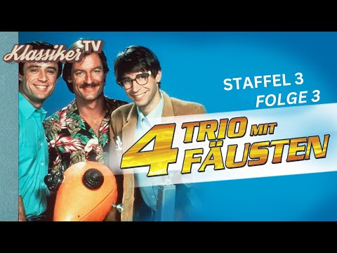 Auf Mord programmiert - Trio mit 4 Fäusten (Staffel 3, Episode 3) | SERIENKLASSIKER🎥