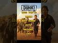Top10 2023 Top10 Indian Best Super Hits Movies List 2023 Movies List Top10 New Movie Filmiq