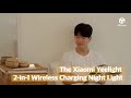 Yeelight Wireless Charging Nightlight