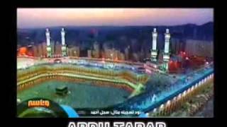 كلمات اغنية يا عسانا فدوة لك محمد عبده