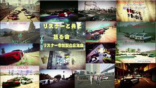 【引退】渚チャンネルの歩み