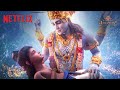 Lord Vishnu Meets Prahlad तुमने बुलाया और मैं चला आया Ma