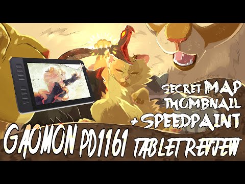 Secret MAP Thumbnail | Speedpaint + GAOMON PD1161 Pen Display Review