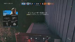 花粉症によるクラン戦