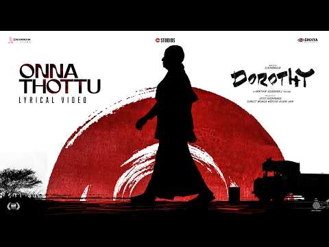 Onna Thottu (Lyrical) — watch video