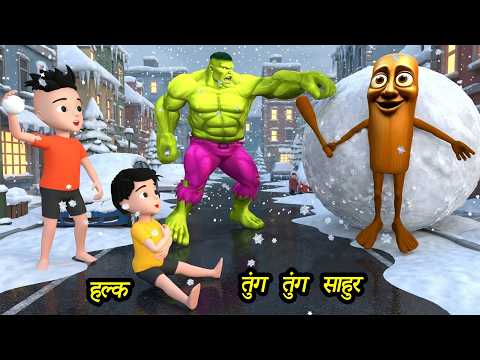 CHINTU KI SHAITANI (PART 110) | pagal beta | desi comedy video | cs bisht vines | joke of