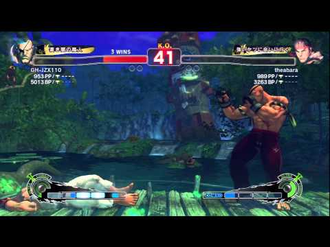 SSF4 AE 2012 SAGAT VS RYU 2012_9_2_17_17_56