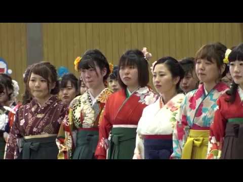 国際学科 保育学部12期生学生卒業式