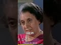 Indira Gandhi's Most Savage reply to the west 🔥🔥🔥 #shorts