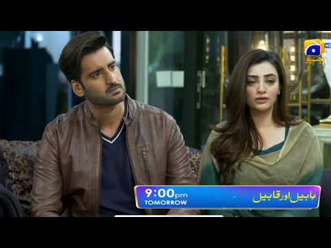 Habil Aur Qabil Episode 37 Promo _ Agha Ali_ Asad Siddiqui_ Habil or Qabil Episode 37  Teaser _Promo