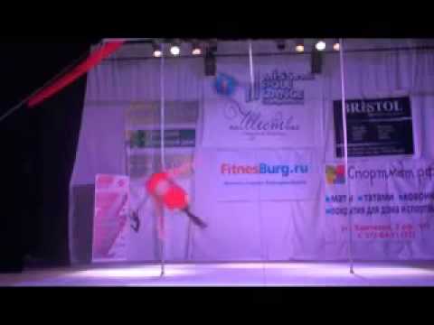 Applicant for POLE ART 2013 - Alina Saifutdinova, Russia