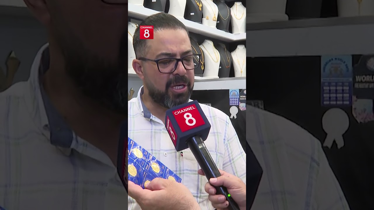 ڤیدیۆ | خواست لەسەر لیرەی دوبەی زیادی کردووە و زێڕنگەرێک دەڵێت: پەیوەندیی بە گیرفانەوە هەیە