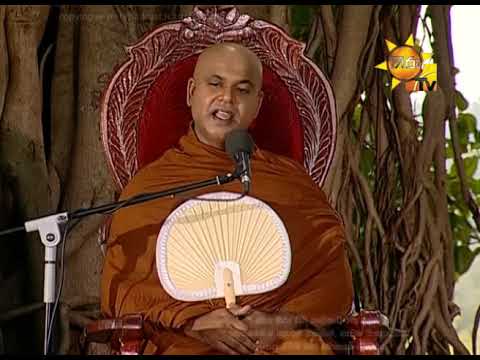 Hiru TV