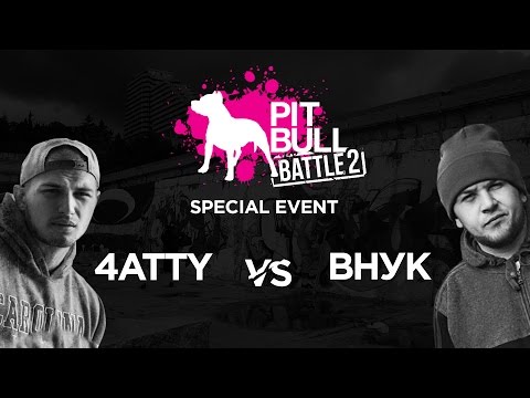 4atty vs Vnuk pit bull battle 2 (special event)