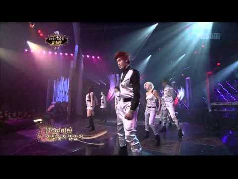 Co Ed School - Too Late 14 in 1 Compilation