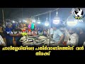ചാലിശ്ശേരിയിലെ പതിർവാണിഭത്തിന് വൻ ത�
