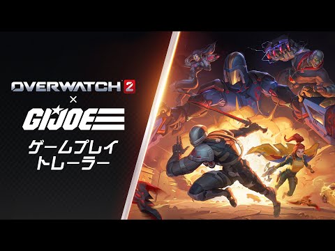 Сå 2 x G.I.硼åץ쥤ȥ쥤顼