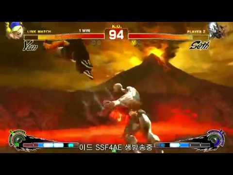 SSF4AE [Yun] DB vs Poongko [SE] 2