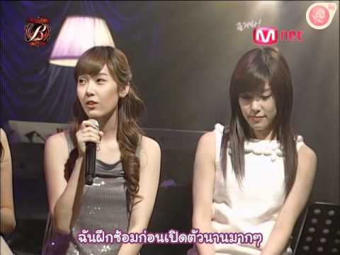 [Thai subs] 110508 - JeTiHyun - Oppa Nappa