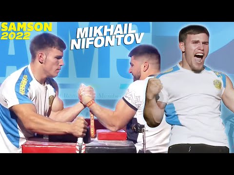 MIKHAIL NIFONTOV | DOMINATION | WORLDARM 2022